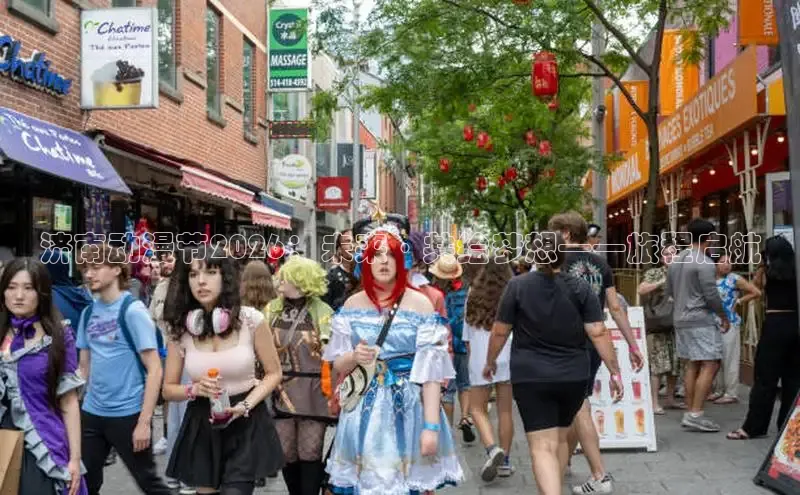 欧陆娱乐app平台