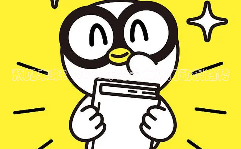 欧陆娱乐app注册账号