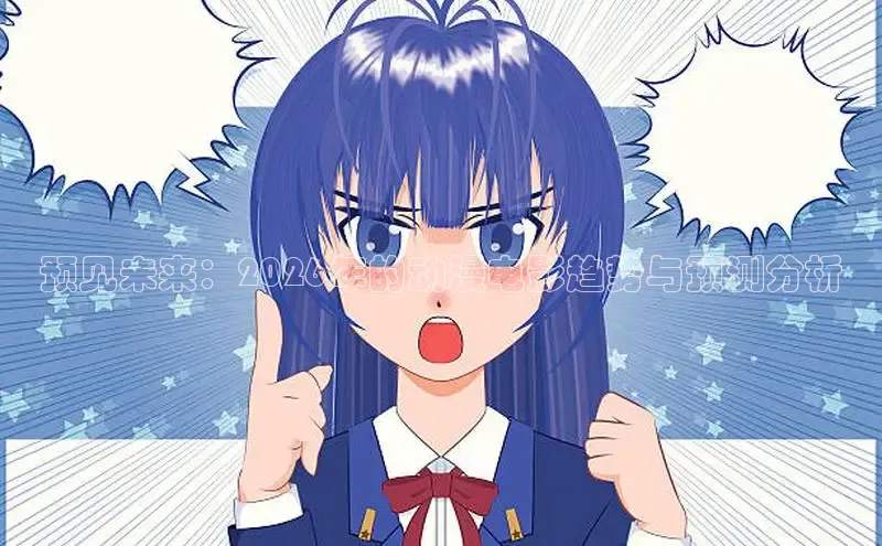 欧陆娱乐app注册账号