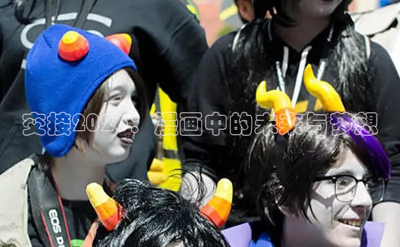欧陆娱乐登陆