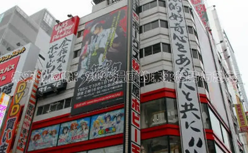 欧陆娱乐注册