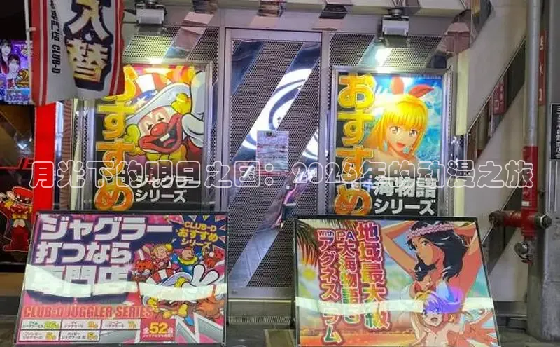 欧陆娱乐app注册账号